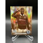 Marcus Rashford /75 focis kártya - 2022-23 Topps Stadium Club Chrome - Manchester United