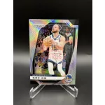 Stephen Curry Chinese Silver parallel NBA kosaras kártya - 2024-25 Panini Prizm Basketball - Golden State Warriors