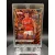 Nikola Milenkovic Tiger SSP focis kártya - Panini Prizm - Nottingham Forest