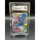 Popplio 045 – 2026 Pokémon Black Star Promos First Partner Illus Collection S1 – CGC 10