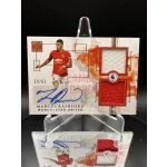 Marcus Rashford /65 Dual Patch aláírt focis kártya - 2020 Panini Impeccable Premier League - Manchester United