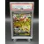 Mega Eelektross ex Mega Attack Rare Kártya PSA GEM MT 10 – 225/193 – 2025 Pokémon M2a JP