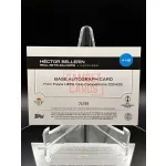 Héctor Bellerín /99 aláírt focis kártya – 2024-25 Topps UEFA Club Competitions – Real Betis