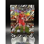 RC Samuele Vignato /20 Zebra focis kártya - 2023-24 Panini Select Serie A - Monza