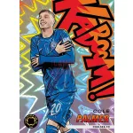 2025 Panini Prizm FIFA Club World Cup Soccer Hobby Box