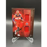 John Wall Dual Materials mezdarabos NBA kosaras kártya – 2024-25 Panini Silhouette Basketball – Washington Wizards