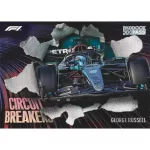 2024 Topps Paddock Pass F1 Formula 1 Racing Hobby Box 