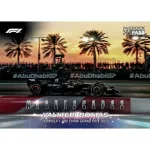 2024 Topps Paddock Pass F1 Formula 1 Racing Hobby Box 