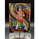 Viktor Tsygankov /59 számozott focis kártya - 2024-25 Panini Select La Liga - Girona