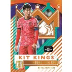 2025-26 Panini Donruss Road to World Cup Fat Pack