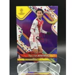 Takumi Minamino /299 számozott focis kártya - Topps Finest - Monaco