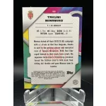 Takumi Minamino /299 számozott focis kártya - Topps Finest - Monaco