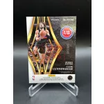 Cade Cunningham /249 In Flight Signatures aláírt NBA kosaras kártya – 2024-25 Panini Select Basketball – Detroit Pistons