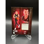 Tyler Herro mezdarabos NBA kosaras kártya – 2024-25 Panini Silhouette – Miami Heat