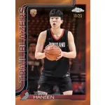 2025‑26 Topps Chrome Basketball Mega Box