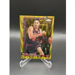 Nikola Vucevic /50 Gold NBA kosaras kártya – 2025-26 Topps Chrome Basketball – Chicago Bulls
