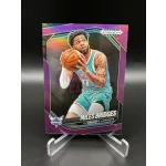 Miles Bridges #123 /99 NBA kosaras kártya – 2024–25 Panini Prizm Black – Charlotte Hornets