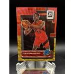 RC Christian Koloko /99 NBA kosaras kártya - 2022-23 Panini Donruss Optic - Toronto Raptors