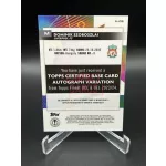 Szoboszlai Dominik /99 Green aláírt focis kártya – 2023-24 Topps Finest – Liverpool