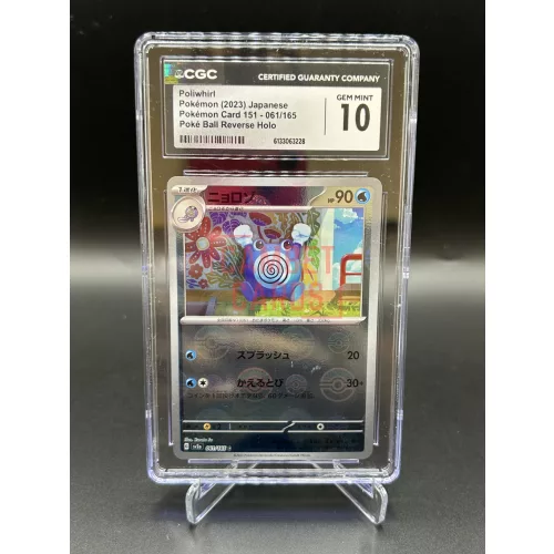 Poliwhirl 061/165 – 2023 Pokémon Card 151 Poké Ball Reverse Holo Japanese – CGC 10