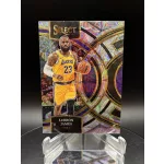 Lebron James Scope parallel NBA kosaras kártya - 2023-24 Panini Select - Los Angeles Lakers