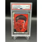 Scoot Henderson #19 Presentations PSA 10 NBA kosaras kártya – 2023-24 Panini NBA Hoops Basketball – Portland Trail Blazers
