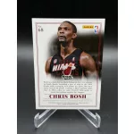 Chris Bosh No.68 Majestic Relic Kártya – 2012-13 Panini Crusade – Miami Heat