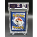 Umbreon ex Special Art Kártya PSA MINT 9 – #176 – 2025 Pokémon SVP EN Premium Figure Collection