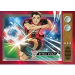 2025-26 Topps Chrome Bundesliga Blaster Box