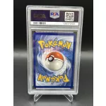 Litten 167/162 – 2024 Pokémon Temporal Forces Illustration Rare – PSA 9