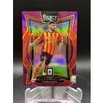 Hamza Rafia /49 számozott focis kártya - 2024-25 Panini Select Serie A - Lecce
