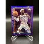Luguentz Dort #177 Purple /75 NBA kosaras kártya – 2025–26 Topps Chrome Basketball – Oklahoma City Thunder