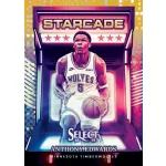 2023-24 Panini Select Basketball Hobby Mega Box