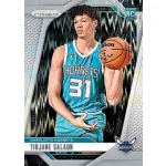 2024-25 Panini Prizm Basketball Retail Box