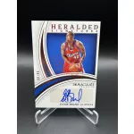 Elton Brand /99 aláírt NBA kosaras kártya – 2021-22 Panini Immaculate – Los Angeles Clippers