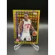 Jalen Duren /50 Gold Geometric NBA kosaras kártya – 2025-26 Topps Chrome Basketball – Detroit Pistons