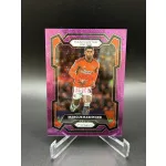 Marcus Rashford /25 focis kártya - 2023-24 Panini Prizm Premier League Soccer - Manchester United