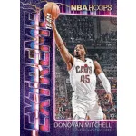 2023-24 Panini Hoops Basketball Hobby Box