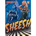 2023-24 Panini Hoops Basketball Hobby Box