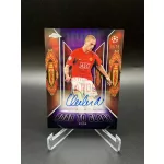 Nemanja Vidic /75 Road To Glory aláírt focis kártya – 2025-26 Topps Chrome UEFA Club Competitions – Manchester United