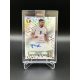 2023 Topps Pristine Road to UEFA Euro 2024 Jorginho aláírt foci kártya - Olaszország