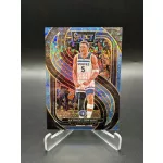 Anthony Edwards /99 NBA kosaras kártya – 2024-25 Panini Select Basketball – Minnesota Timberwolves