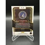 Anthony Edwards /99 NBA kosaras kártya – 2024-25 Panini Select Basketball – Minnesota Timberwolves