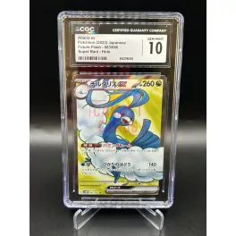 Altaria ex CGC 10 Japanese Future Flash 083/066 Super Rare
