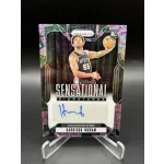 Harrison Ingram /18 aláírt NBA kosaras kártya  – 2024-25 Panini Prizm – San Antonio Spurs