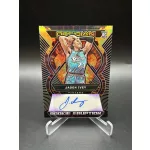 Jaden Ivey RE-IPJ – 2022-23 Panini Obsidian Rookie Eruption Auto /75 RC – Detroit Pistons