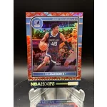 GG Jackson /75 NBA kosaras kártya - 2024-25 Panini Hoops - Memphis Grizzlies