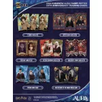 2026 Kakawow Harry Potter Aura Hobby Box
