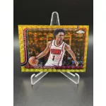 Amen Thompson /50 Gold Geometric NBA kosaras kártya – 2025-26 Topps Chrome Basketball – Houston Rockets