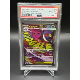   Mega Gengar ex Mega Attack Rare Kártya PSA GEM MT 10 – 230/193 – 2025 Pokémon M2a JP